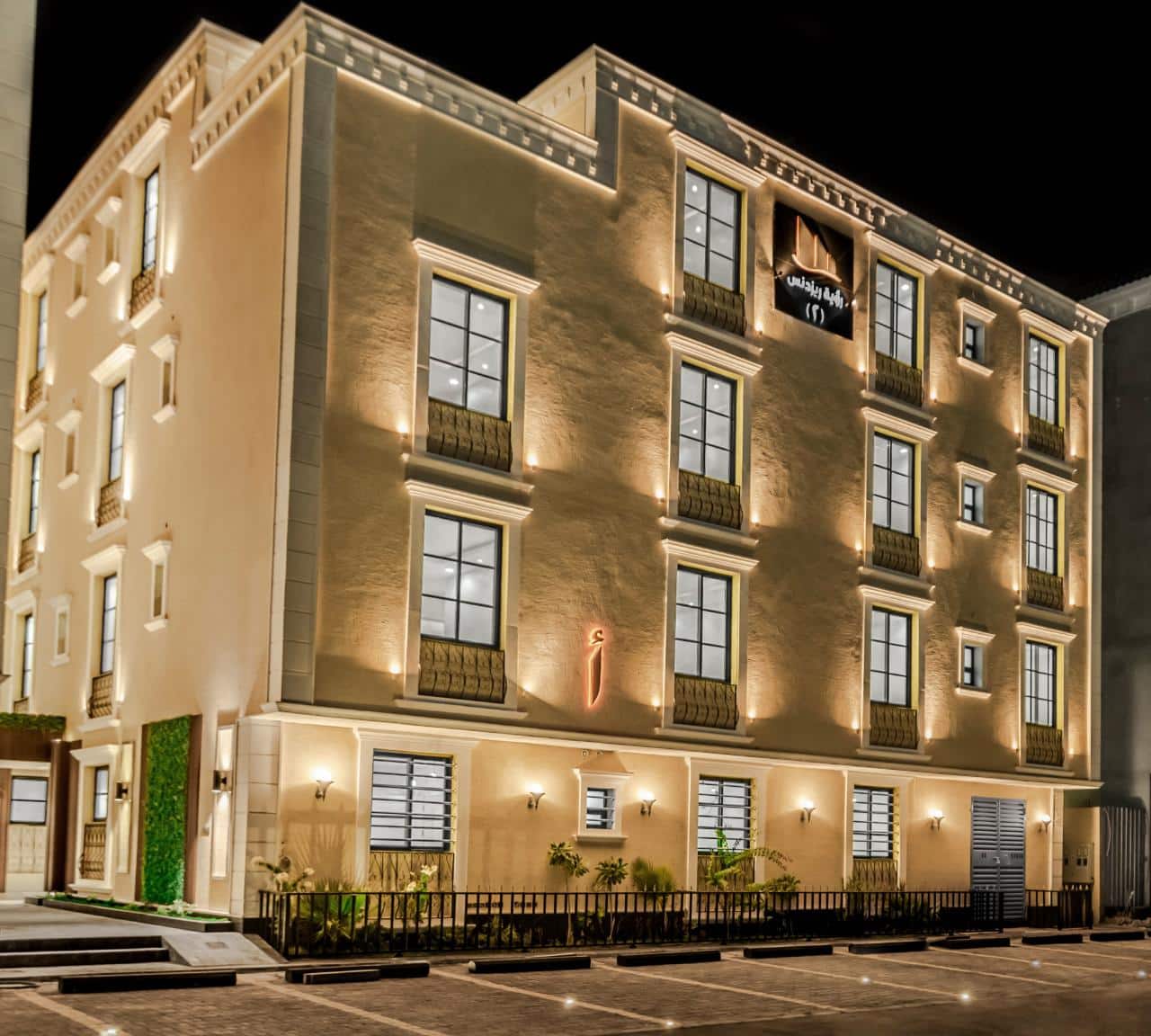 Ruya Residence (2) Корпус A