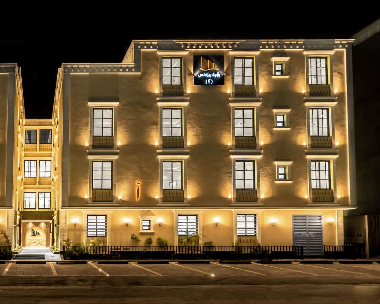 Ruya Residence (2) Корпус B 5